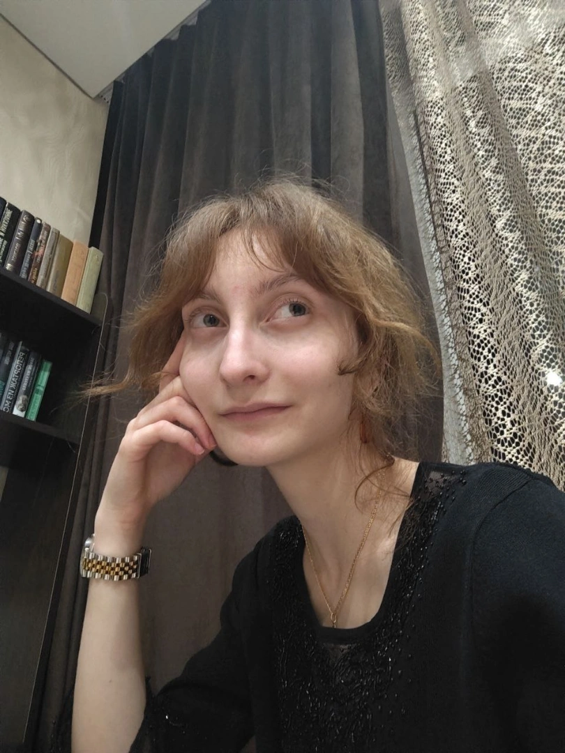 Полина