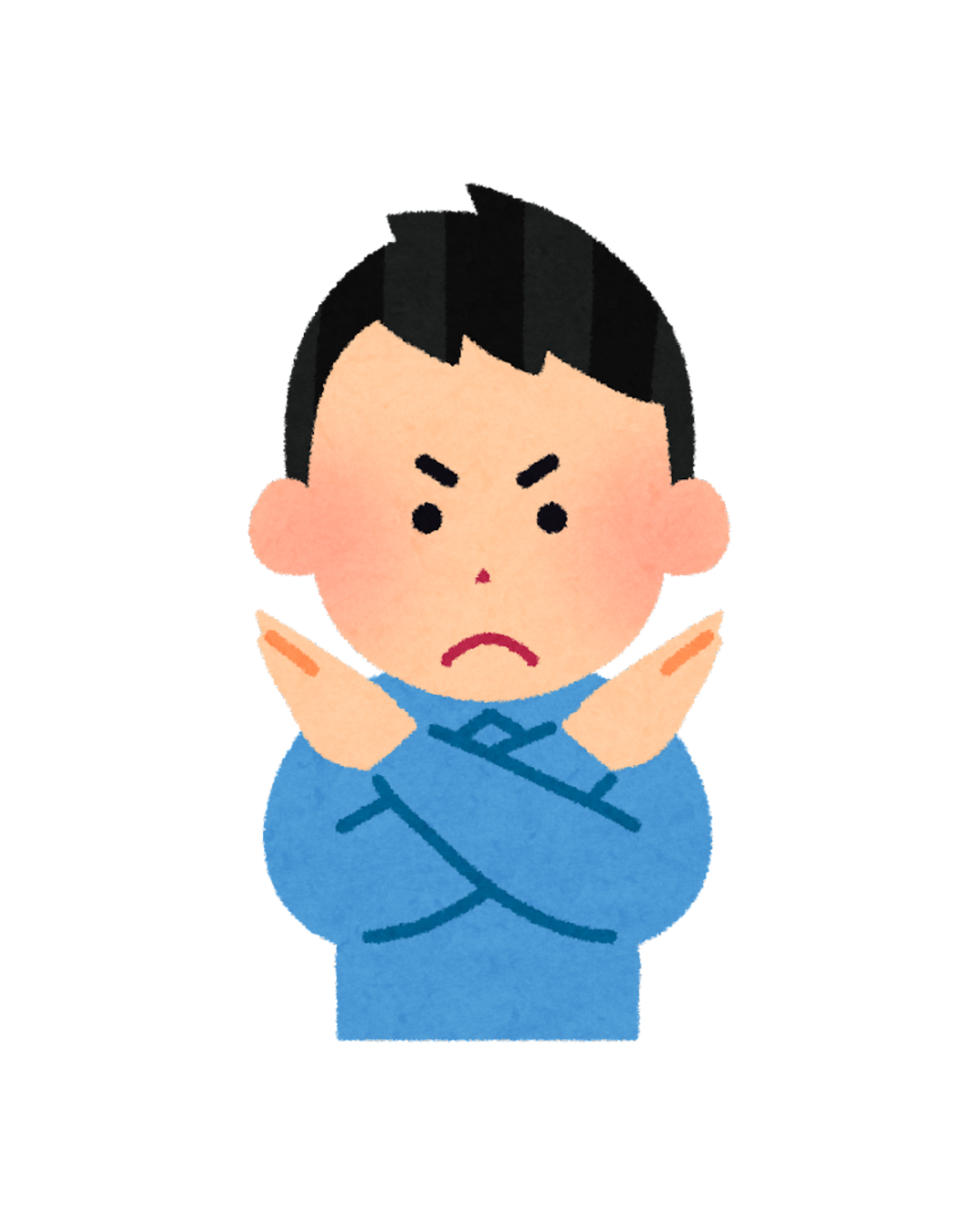 Учимся говорить НЕТ