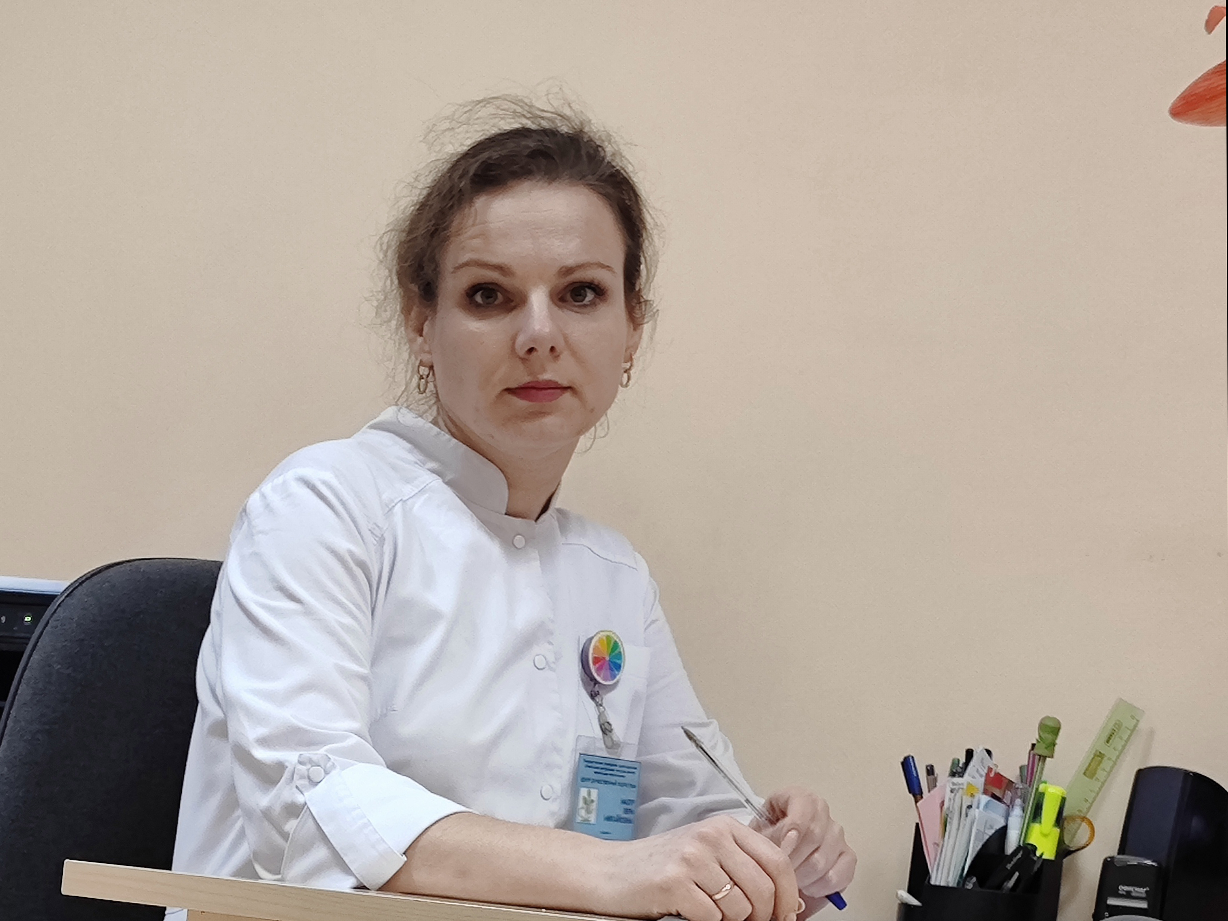 Вера