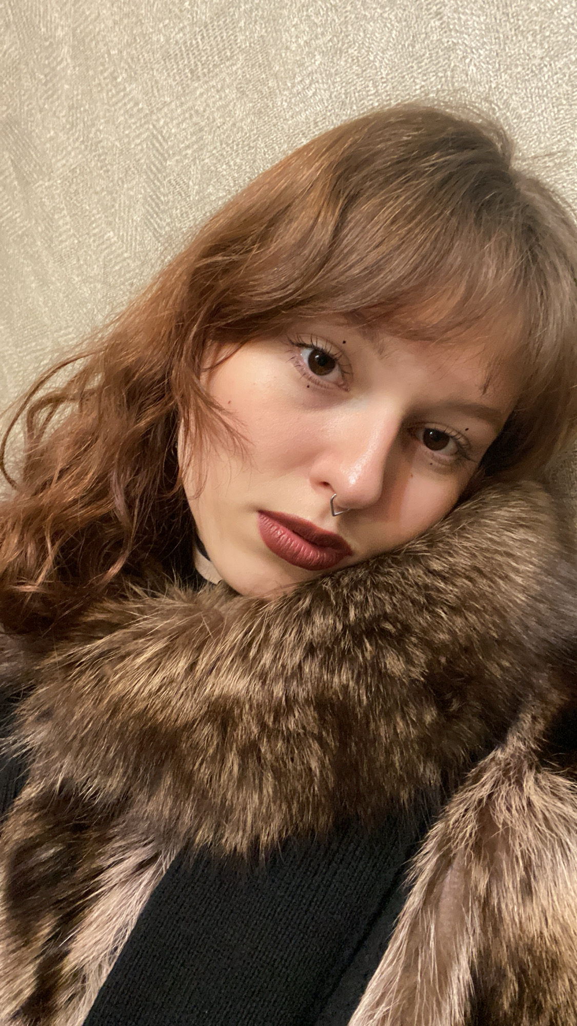 Арина