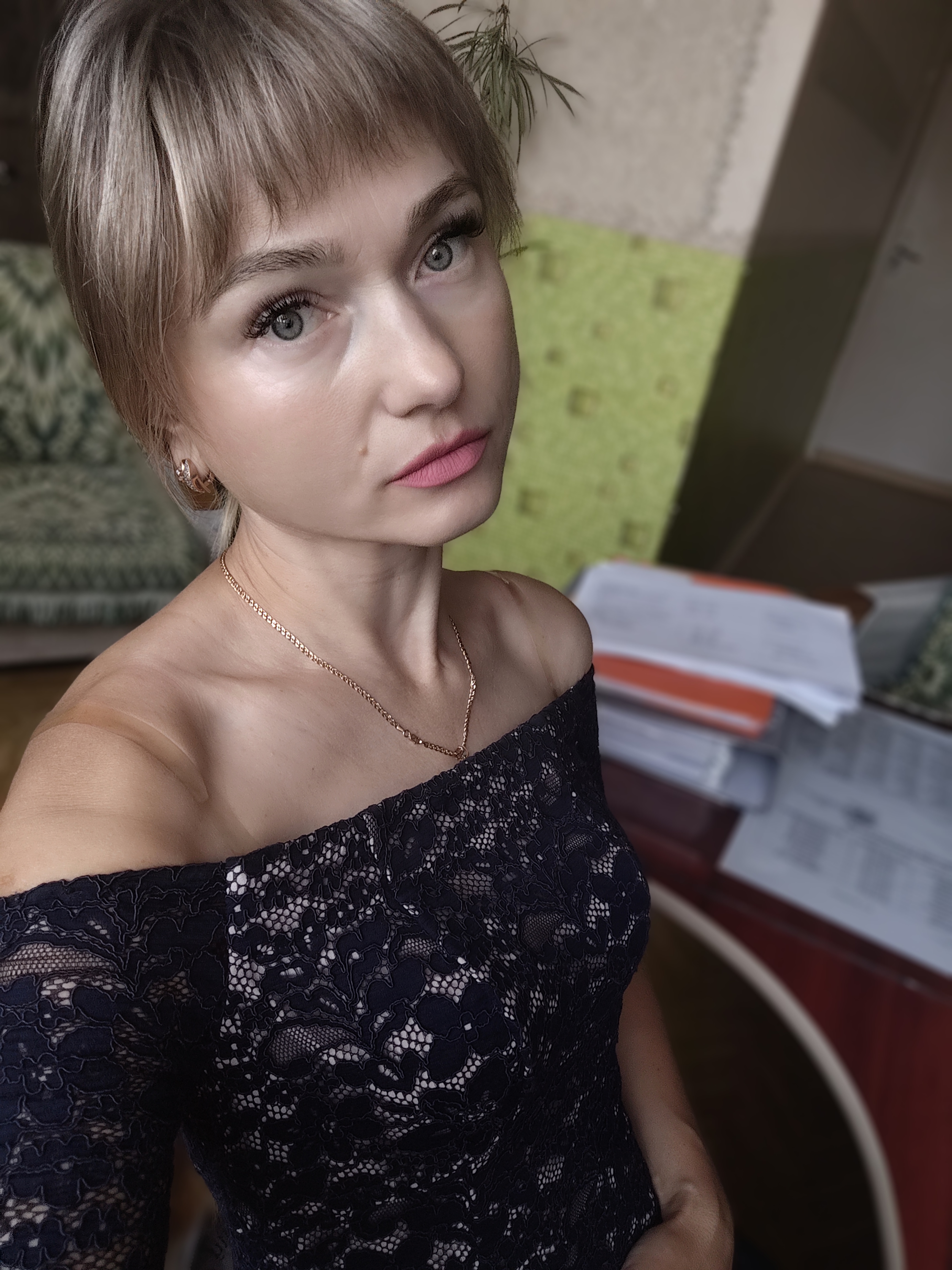 Юлия